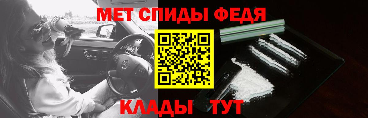 Amphetamine  MEGA вход  Самара  Амфетамин Premium  Вход с VPN 