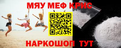 метадон Пыть-Ях
