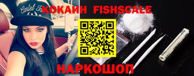 мефедрон мука Партизанск