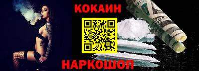 меф VHQ Первоуральск