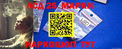 меф VHQ Первоуральск