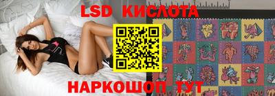 мефедрон мука Партизанск