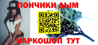 мефедрон мука Партизанск
