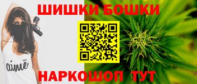 эйфоретик Пенза