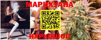мефедрон мука Партизанск