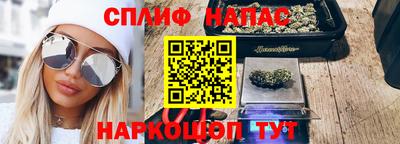 мефедрон мука Партизанск
