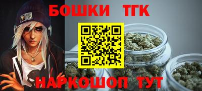 эйфоретик Пенза