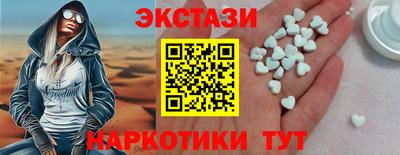 меф VHQ Первоуральск