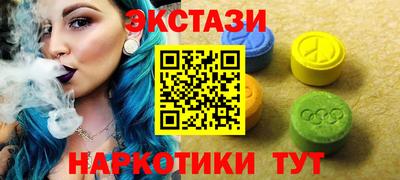 меф VHQ Первоуральск