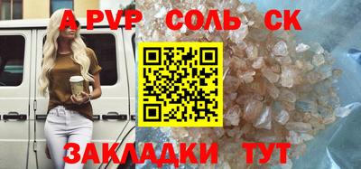 меф VHQ Первоуральск