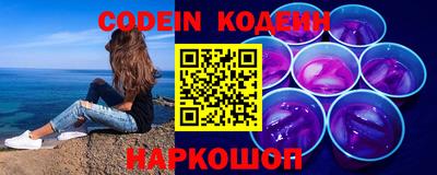 мефедрон мука Партизанск