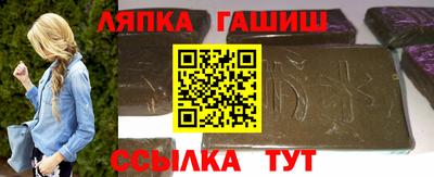 мефедрон мука Партизанск