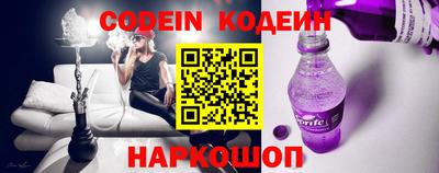 мефедрон мука Партизанск