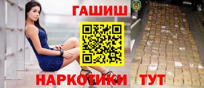 мефедрон мука Партизанск