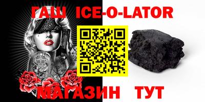 меф VHQ Первоуральск