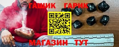 эйфоретик Пенза