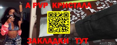 меф VHQ Первоуральск